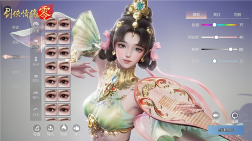 如何重温江湖豪情？剑侠情缘经典续作能否唤醒你的武侠DNA？