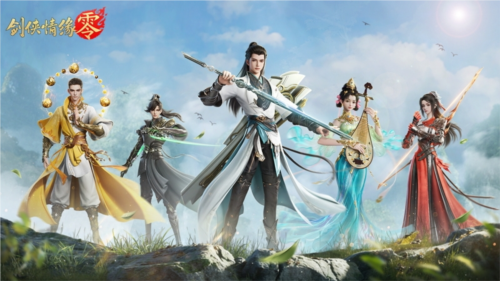 如何重温江湖豪情？剑侠情缘经典续作能否唤醒你的武侠DNA？
