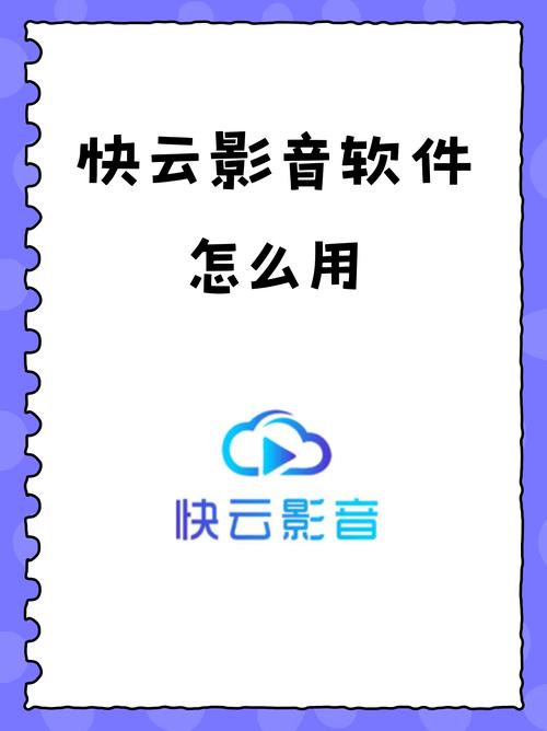 不卡影院安卓版真的能解决观影卡顿？揭秘高清资源免费看的三大技巧