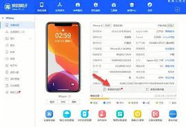 如何避免买到问题手机？爱思专业验机服务揭秘三大核心优势