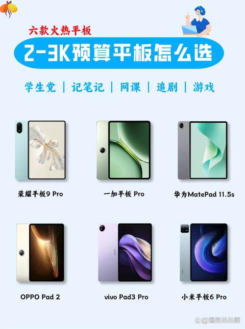 甜杏视频官方版 vs 2..3解锁版：哪款更适合免费观影？实测功能对比解析