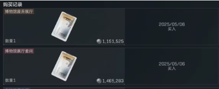 三角洲行动S4赛季惊现神秘复活机制？99%玩家不知道的补卡隐藏规则全解析