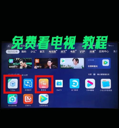 看片神器官方iOS版免费下载指南：安全安装+高清体验技巧