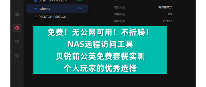蜜芽加密通道入口网站安全访问技巧与最新入口地址汇总