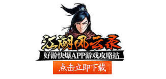 江湖风云录苏州高效玩法指南：如何快速提升战力称霸江湖？