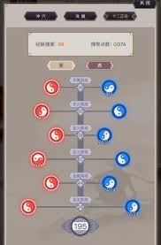 重剑过飞鹰高效通关技巧：五大核心策略与实战细节全解析