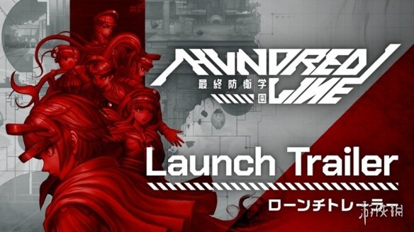 沉浸式剧情冒险+高燃策略对战！百日战纪百种结局解锁你的专属学园传奇