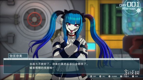 沉浸式剧情冒险+高燃策略对战！百日战纪百种结局解锁你的专属学园传奇