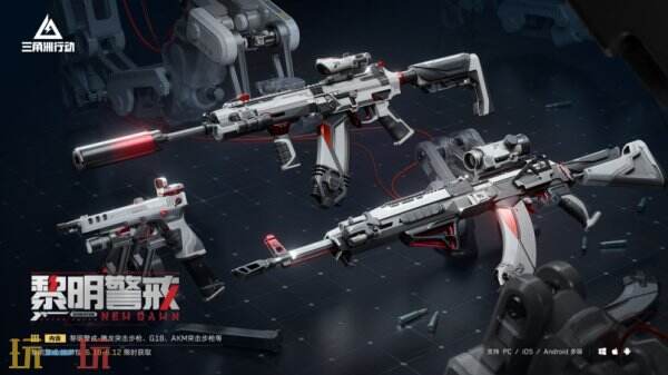 如何把握三角洲行动5月15日更新后的全新战局？这些隐藏福利你领到了吗？