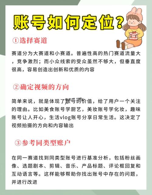 yy708影院的三大核心优势解析：小众平台如何靠精准定位突围影视赛道？