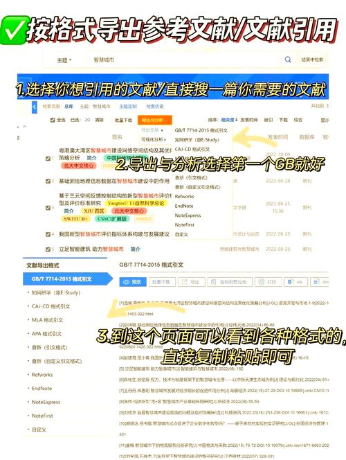 超大尺寸哔哩哔哩网站暗藏哪些未公开功能？资深用户实测揭秘三大隐藏技巧