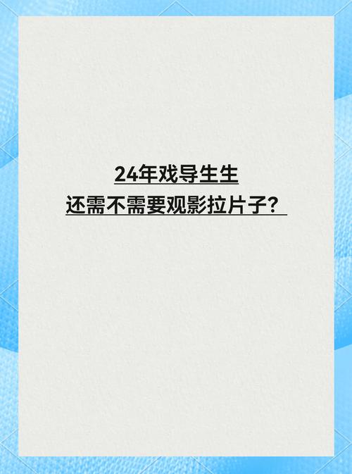 这才是ppypp草民电影真正优势：3个免费高清观影的隐藏技巧