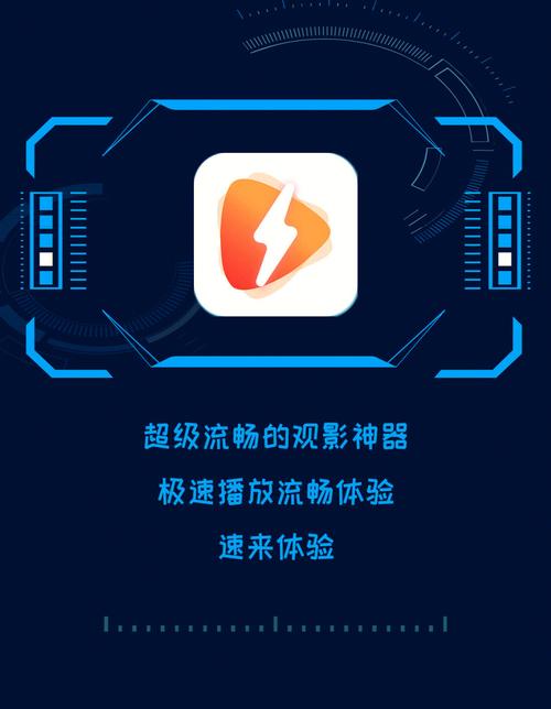 龙物影院APP的8大隐藏功能盘点：解锁免费高清资源的观影神器
