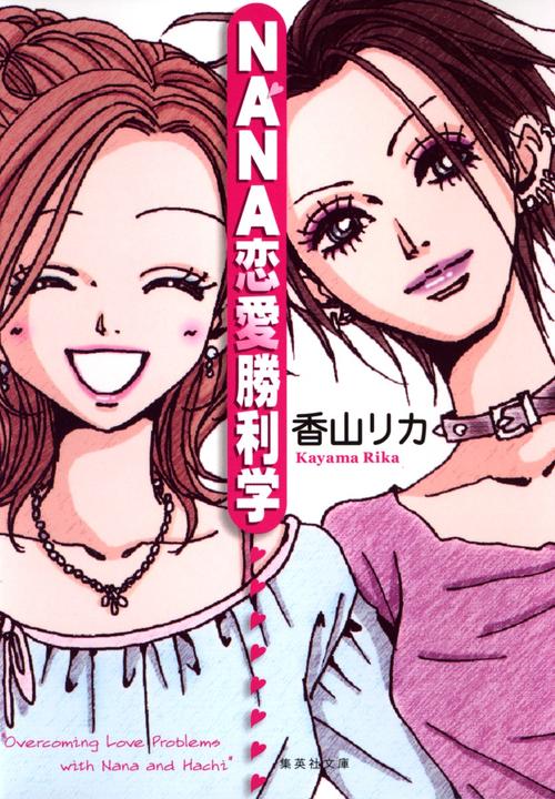 nanana免费视频在线播放：5大高清正版平台实测与3个安全观看技巧