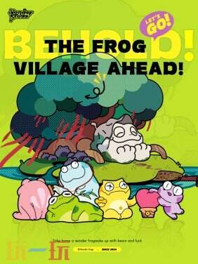 蛙得发ChinaJoy首秀解析：为何这只治愈系青蛙能引爆全网情绪共鸣？