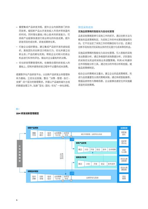 2025年实测：kdbacc.小蝌蚪与xkdsp默菱的5大核心功能操作指南（附行业专家推荐）