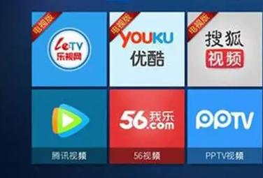 免费影视平台 vs 付费会员服务：高清资源与合法观影的深度对比解析