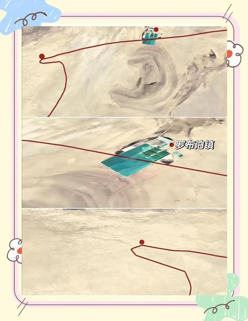 无人区探险必看：3大视频分类解析与10个安全拍摄技巧