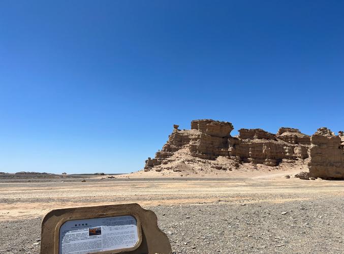 无人区探险必看：3大视频分类解析与10个安全拍摄技巧