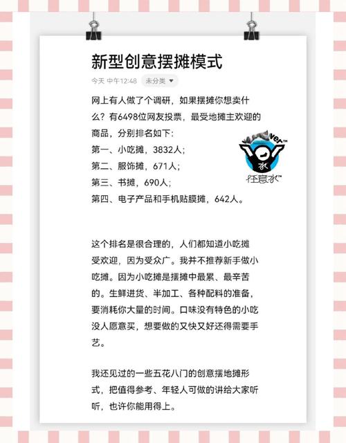 年轻人如何在线观看免费无毒不卡的高清视频资源？避坑指南与平台推荐