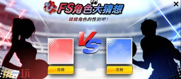 街头篮球5.15版本必看攻略：轻松解锁超特角色+限定道具获取技巧
