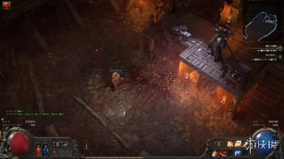 这种装备爆率飙升三倍的秘密，究竟改变了多少玩家的命运？深度解析流放之路2颠覆性版本更新