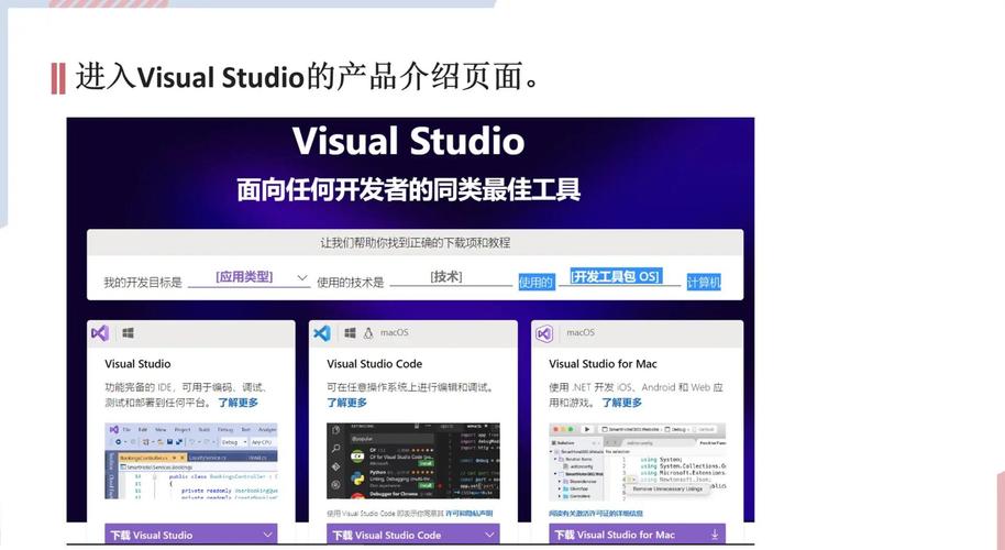 希壤app官网版 vs 第三方渠道：安全下载与功能对比全指南
