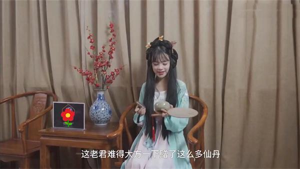 七夕潘甜甜牛郎织女视频为何刷屏？独家解析幕后创作与情感共鸣