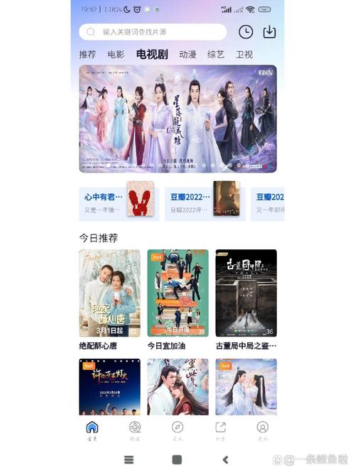 5大优势解析：小小影视电影网免费高清资源一站式体验指南