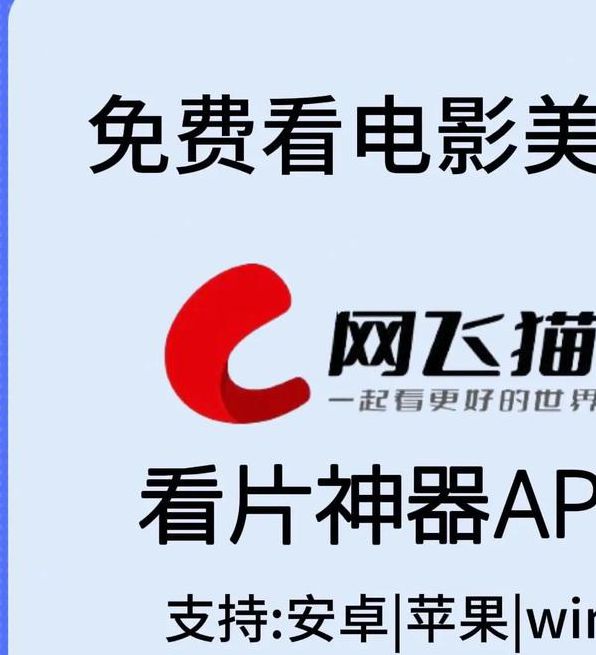 2025资深用户推荐：5大花样视频无限观影技巧+免费追剧神器资源库