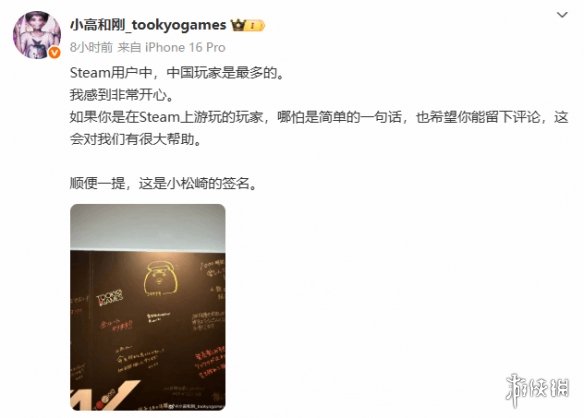 上古卷轴4重制版性能问题频发，主机玩家真的能笑到最后吗？