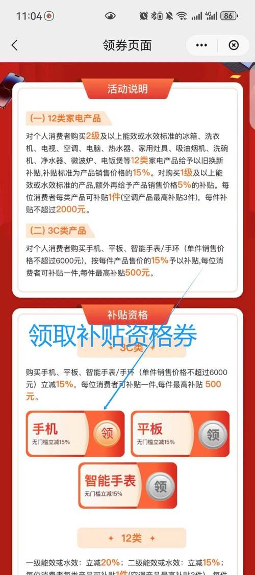 毛1卡2卡3卡4卡免费入口中字版：3种高效获取资源的实操指南（附5大平台对比）