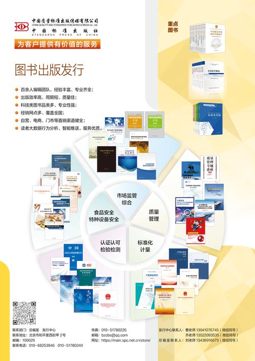 毛1卡2卡3卡4卡免费入口中字版：3种高效获取资源的实操指南（附5大平台对比）