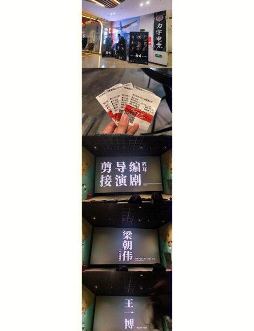 草草影院免费观影技巧：3个隐藏入口与资源获取方法解析