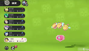 洛克王国手游水灵隐藏属性大揭秘：这种神秘力量如何让它成为竞技场霸主？