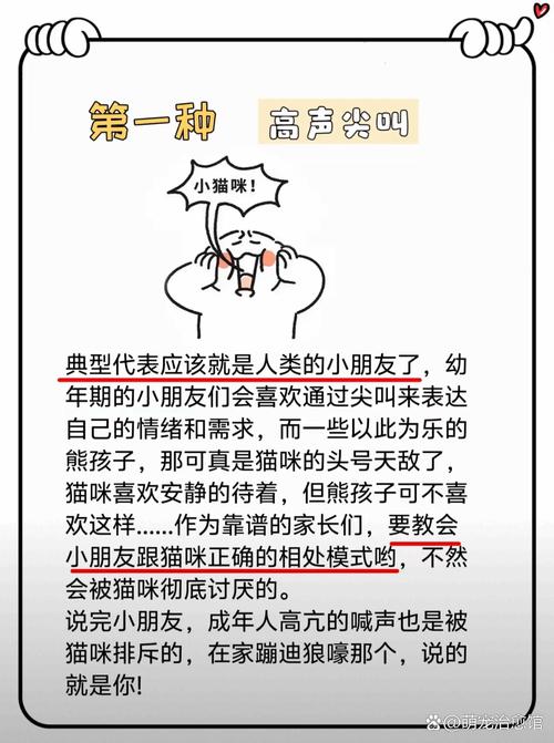 咪呀语音app深度解析：3大核心优势如何解决声音社交痛点？