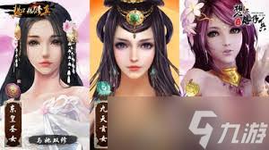 修真必备！四大高效途径助你轻松获取御魔真诀提升战力