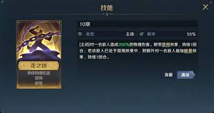 荒野国度S2赛季新技能究竟多逆天？三大核心技巧助你制霸战场