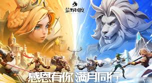 荒野国度S2赛季新技能究竟多逆天？三大核心技巧助你制霸战场