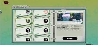 如何在绝区零中完美完成简的花艺委托？这份沉浸式玩法指南给你答案