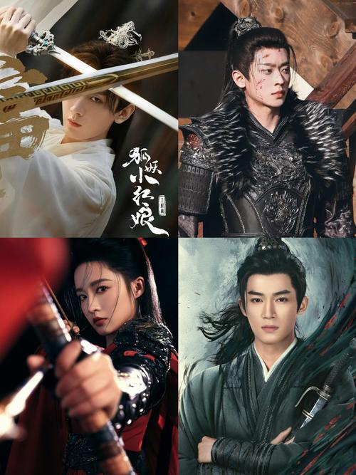 公主追剧必看：5大追剧神器推荐+熬夜追剧避坑指南（附2025热剧清单）