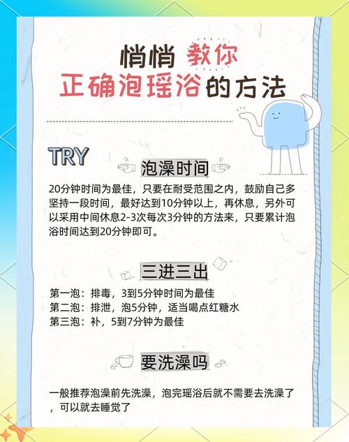 泡一泡最新版隐藏了哪些功能？10个技巧助你解决用户痛点！