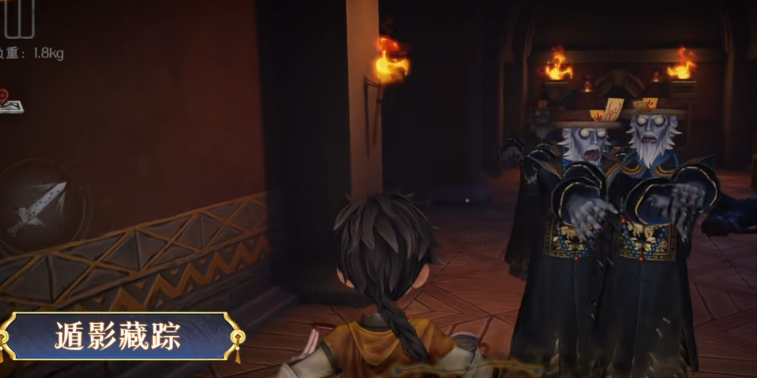 逍遥竟靠这三招制霸战场？隐藏技巧让敌人闻风丧胆！超自然行动组高阶玩法大揭秘