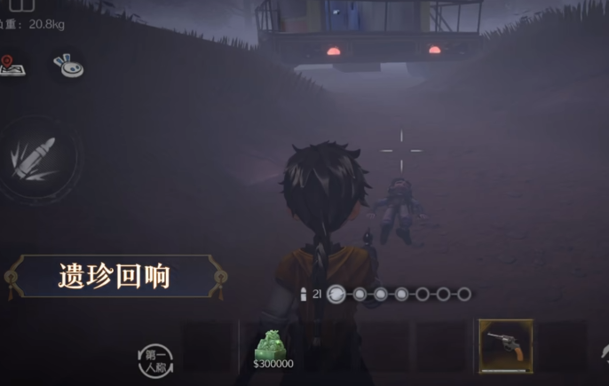 逍遥竟靠这三招制霸战场？隐藏技巧让敌人闻风丧胆！超自然行动组高阶玩法大揭秘