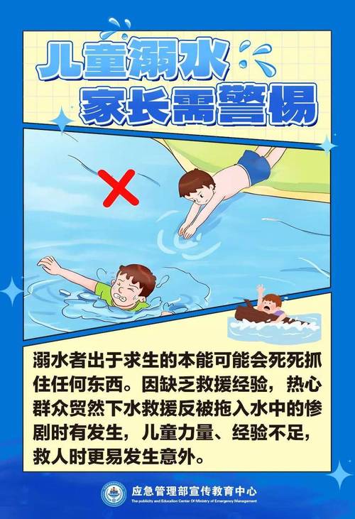 如何免费无限次观看小猪视频？安全使用指南与风险解析