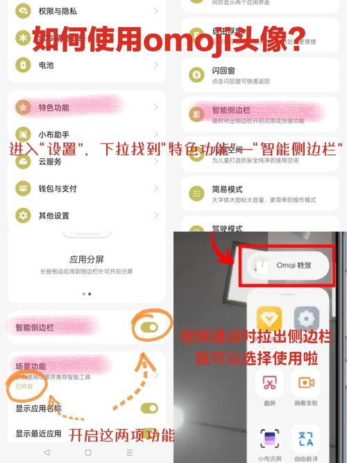 锕锕锕锕锕锕锕好疼免费软件暗藏哪些玄机？3大隐藏功能实测解析