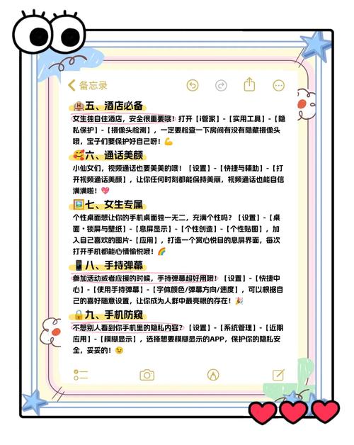 锕锕锕锕锕锕锕好疼免费软件暗藏哪些玄机？3大隐藏功能实测解析