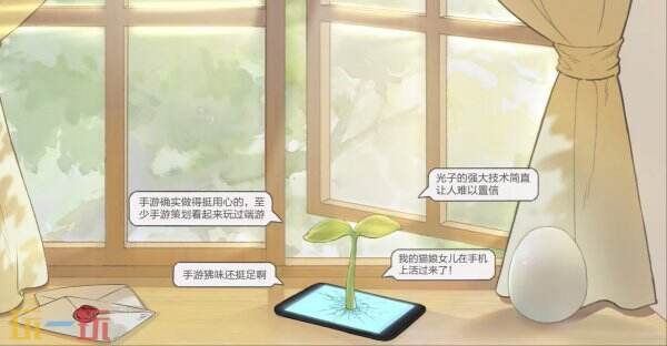 随时随地畅游艾欧泽亚！最终幻想14：水晶世界手游离线也能体验史诗级冒险