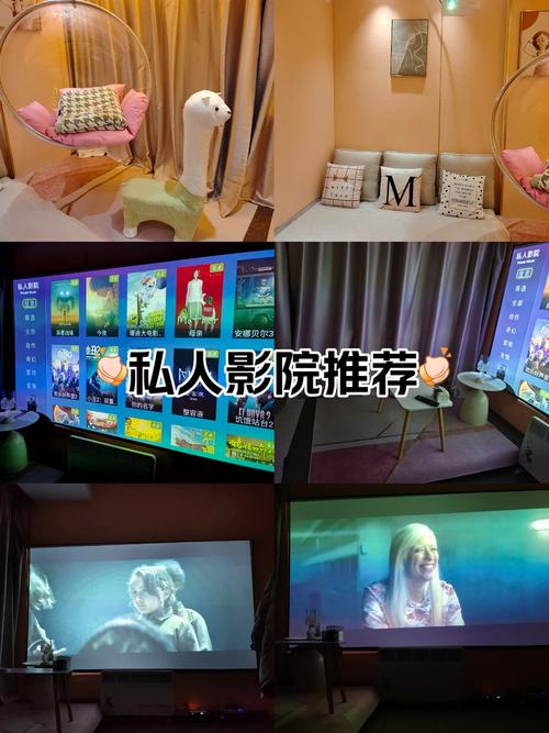 男生如何打造私人影院专属空间？小草入口资深影迷推荐3套高性价比方案