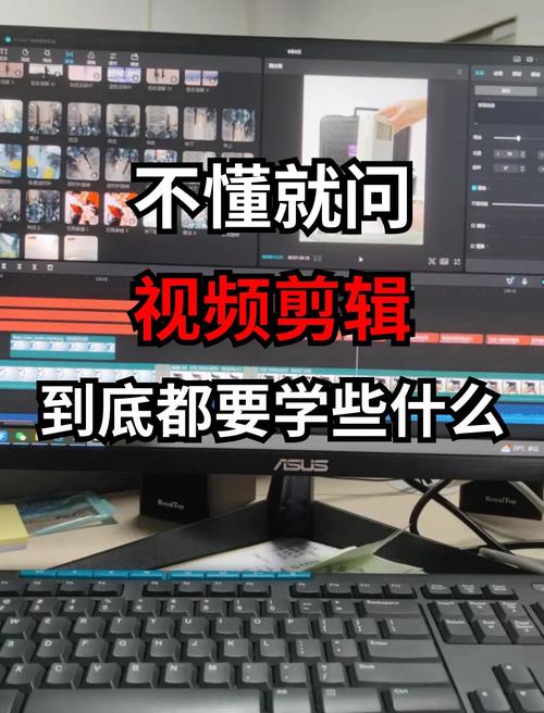 8008幸福宝视频创作指南:免费素材获取与实用剪辑技巧详解 8008幸福宝视频创作指南:免费素材获取与实用剪辑技巧详解